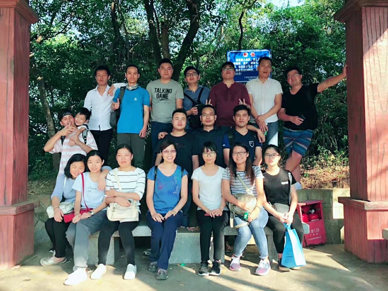 圖片關鍵詞 圖片關鍵詞