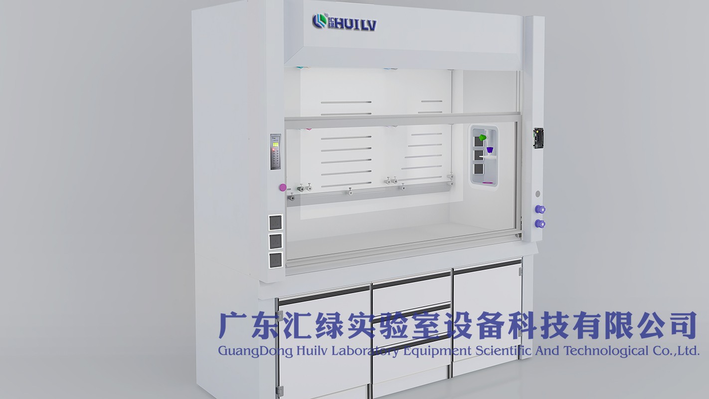 新工藝多功能全鋼通風柜